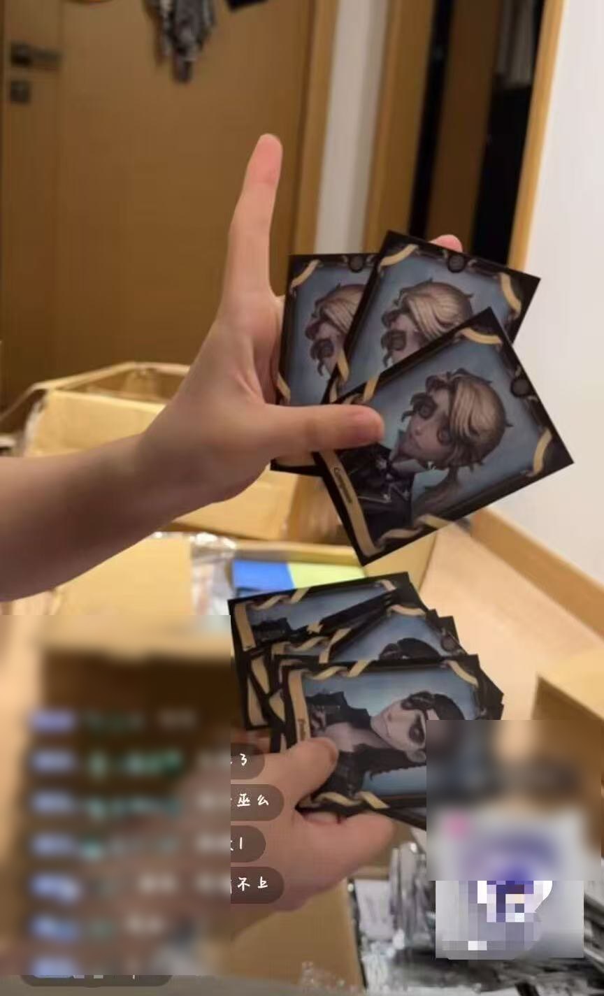 Livestream-style ACG merchandise product display