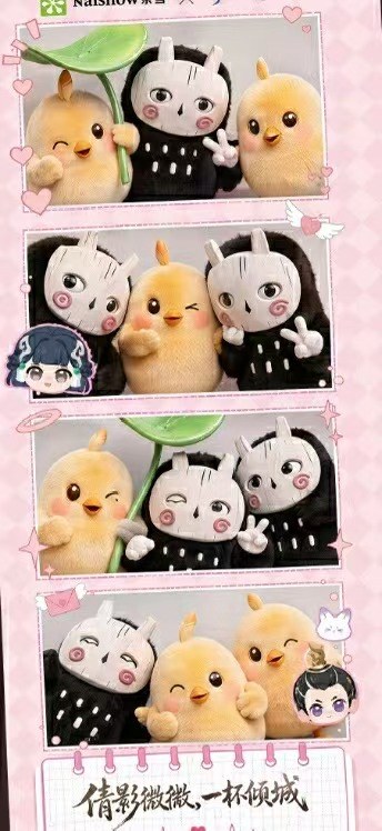 Popular in-game pet photo-strip visual for Nayuki Tea collaboration