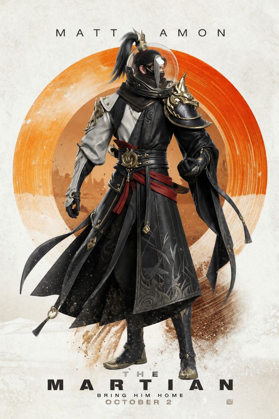 Space campaign poster featuring a male Blade character from A Chinese Ghost Story