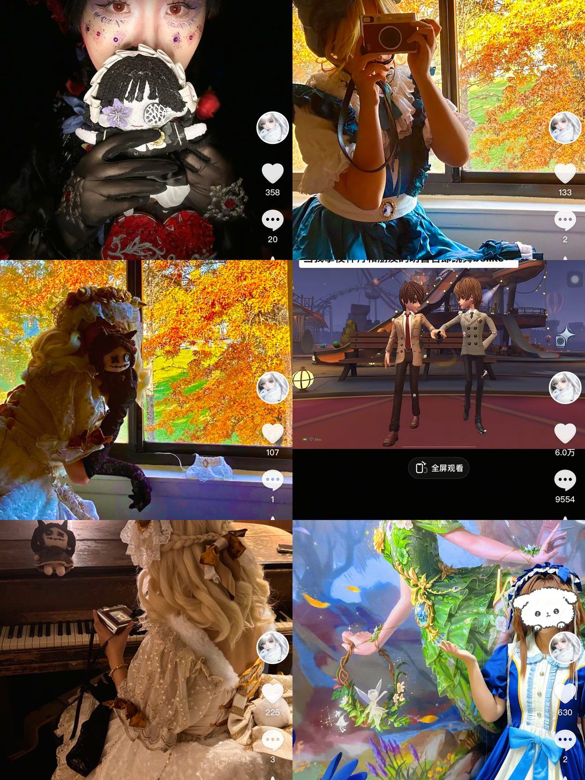 Douyin cosplay short-video posts with like counts